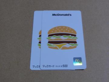 �}�b�N�J�[�h 500�~ 2�� (���͑I�ׂ܂���)