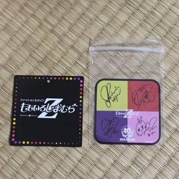 しまむら×ももいろクローバーZ・メンバーサイン柄ステッカー