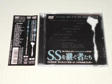 DVDSSp҂ tWLZL _XCU_[N