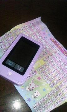 ޭ߯ށ޲ށ