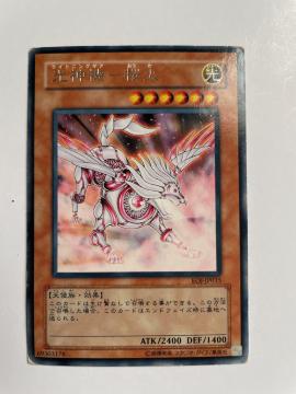 遊戯王【光・光神機-桜火】