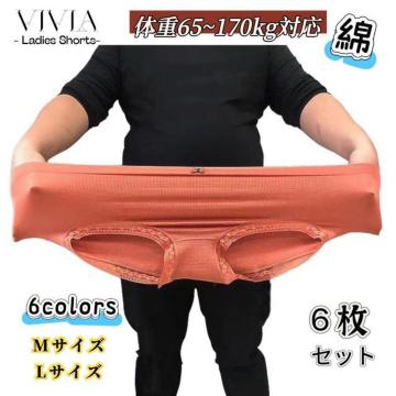 ɐL V[X fB[XV[c 6Zbg  傫TCY 4L`10L Rbg Ci[ n Xgb` 