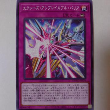 VY@GNV[YEAuCJuEoA@m[}