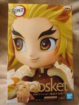 Sł̐nQposket ǎYB ZsAJ[ver.