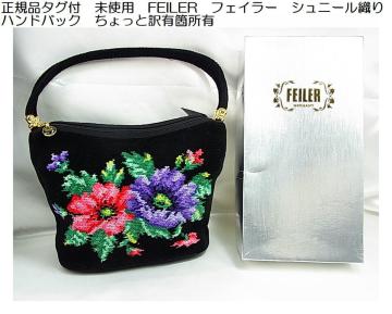 Ki^Ot@gp@FEILER@tFC[@Vj[D@ nhobN@ƖLӏL