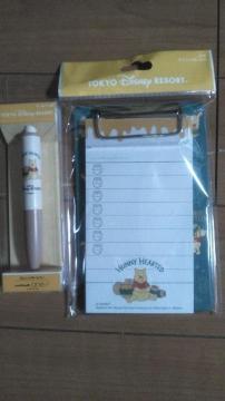 ���]�[�g�v�[����{�[���y��&�����N���b�v�{�[�h�t���Z�b�g