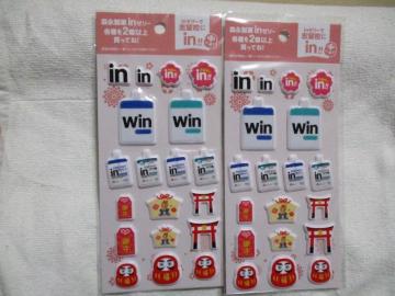 in�[���[�@�I���W�i���V�[���@�Q���@�󌱃V�[�Y���I�����A���i�V�[���@�Ղ�����V�[���@�C���[���[�@�X�i����