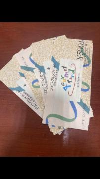 �W�F�t�O�����J�[�h 500�~�� 10���Z�b�g ���H���� �S������ �H�����@���ʗX�֑��������@�䂤�p�P�b�g����180�~