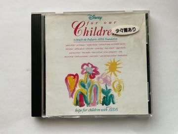 Disney For Our Children CD �I���j�o�X �G���g���E�W���� �� 1991�N�� ���X���