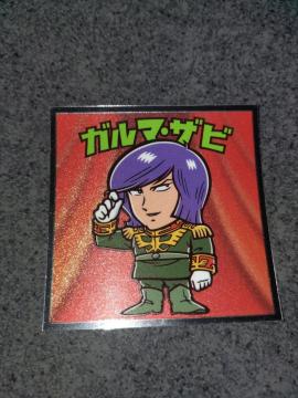 �K���_���}�� �K���}�E�U�r