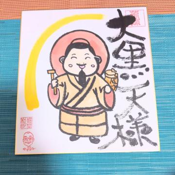 �_���M������ƃA�[�g��i�u�单�V�l�v