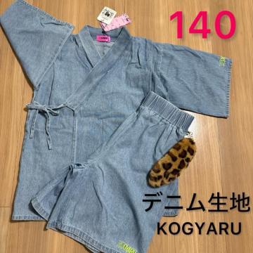 �V�i���g�p�^�O�t��140�T�C�Y �f�j���r���@�Z�b�g�A�b�v�@�����ۃ`���[���t���G