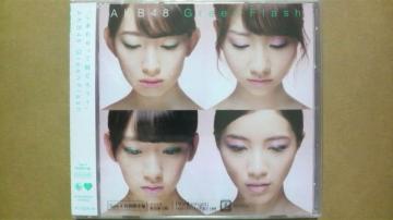 AKB48 Green Flash Type ASNH  S 
