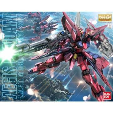 MG 1/100 C[WXK_
