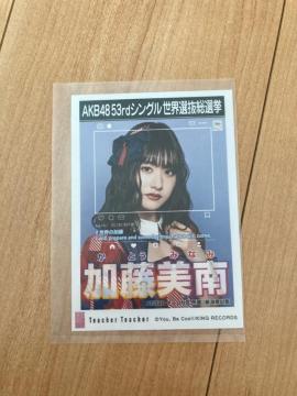 NGT48 @Teacher Teacher ʐ^@AKB48