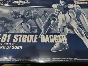 HG 1/144 �X�g���C�N�_�K�[�@���J�����g�ݗ���