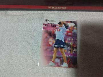 �ڶ BBM '18 ���R���q