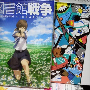 �}���ِ푈 ��ꊪ