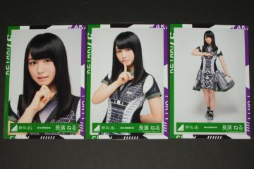 O46 ʐ^R@_˂@TCg}WeB[̈ߑ