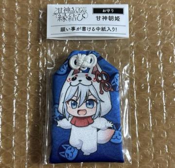 �Ð_���񂿂̉����� ����� �Ð_���P