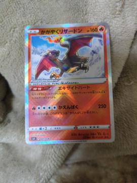 �����₭���U�[�h��