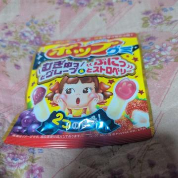 �|�b�v�O�~���M���R�ƃO���[�v�ՂɂƃX�g���x���[