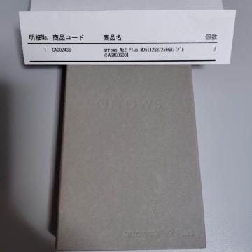 �V�i���J���@arrows We2 Plus M06�@�X���[�g�O���C�@12GB/256GB�@IIJmio����@ASMC06001