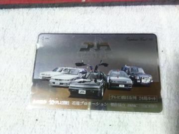 ���ް�ڶ 50�x�� �O�H�װ�ޭ ���ް�� 1600 ������Ķ� W ���g�p