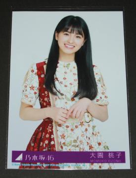 #�󂠂� �T�؍�46 �����v���o�ɂȂ�܂� ���ʐ^�P���@�剀���q