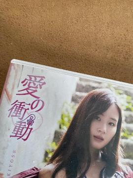   ̏Փ    DVD