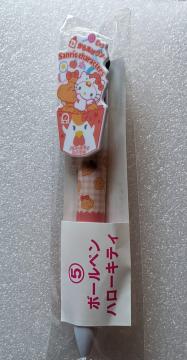 炠N~TILN^[Y肭  3F{[y(LeB) [\
