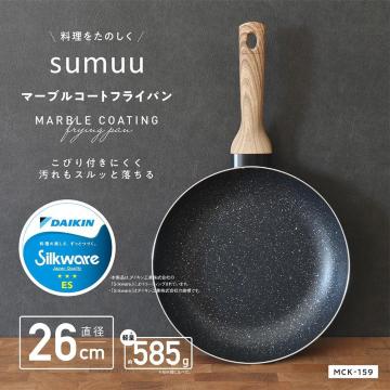 sumuu }[uR[gtCp 26cm MCK-159 VNEFA lOp OlOp KXΉ IHΉ p