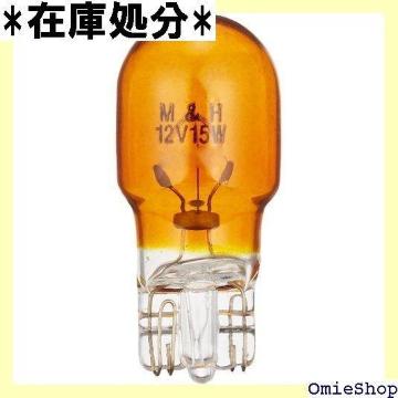 M&H}cV} d 12V15W IW T13 EFbW 2 AWB51OR 411