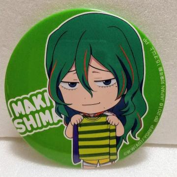 T  ʃobWu㒎y_ GRANDE ROADvLR~qo