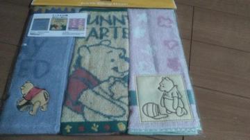 ���]�[�g�v�[����~�j�^�I���Z�b�g