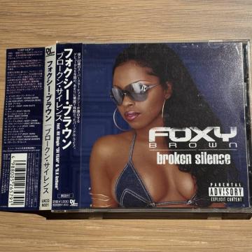 �yFOXY BROWN�zbroken silence