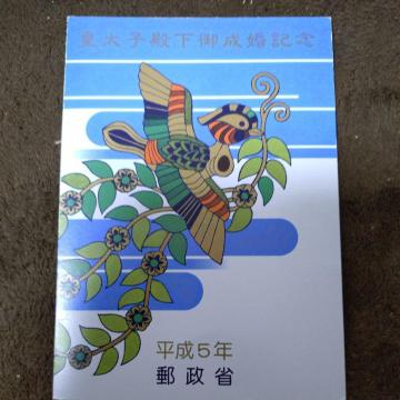 �y�X�֐؎菬�^�V�[�g�z�@����V�c�É��@�䐬���L�O�X�֐؎�@�����V�[�g