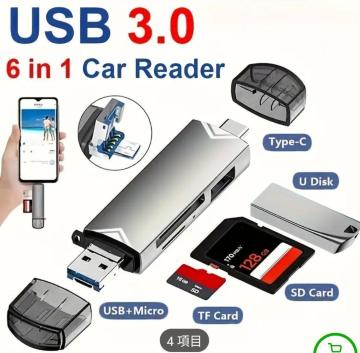 �p�\�R�����n�u�@�A�_�v�^�[�@�֗��A�_�v�^�[�@6-in-1 USB�J�[�h���[�_�[