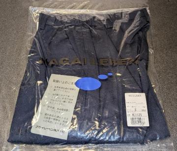 NAGAILEBEN �i�K�C���[�x�� ���q�p���c ML1123 �r�l�C�r�[ �V�i �J���ς� ���g�p �ۊǕi �i�[�X�E�F�A