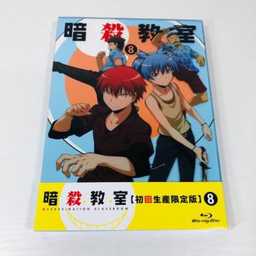 �ÎE���� 8 �i�T���v���Ł@�u���[���C�j