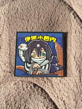 �S�ł̐n�}��2�V�[���@NO.15 �ɍ����m��