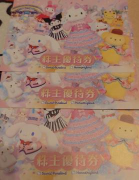 �T�����I�@����D�ҁ@�`�P�b�g�@3��