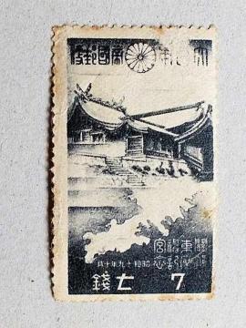 ygpz1944N@֓_{LO@VK@P