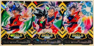 i SDBH 轷ٽ޶ S3