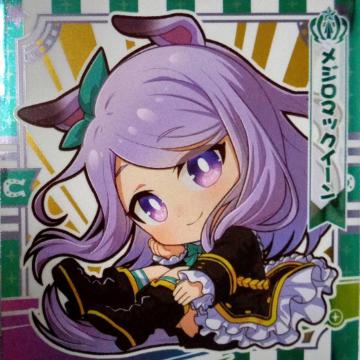 E}`wW}bNC[x̃V[