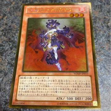 �����t-�`���E�e���B