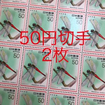 8522LO؎100~(50~؎)