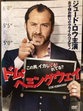 uhEw~OEFC('14p)vDVD