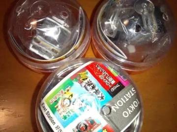 ߾ڰ 223n V  y!ʋ΁Eߍxdԕҁz