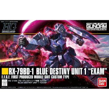 HGUC 1/144 u[fBXeBj[1@gEXAMh